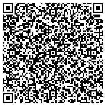 QR-код с контактной информацией организации Шиномонтажная мастерская на Вогульской, 60а