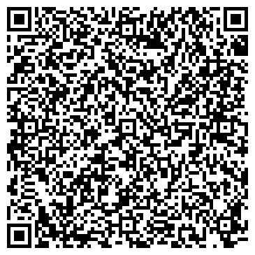QR-код с контактной информацией организации Шиномонтажная мастерская на Красной, 21