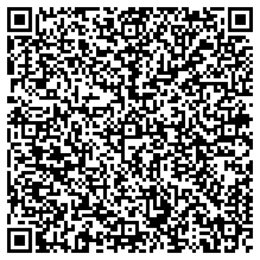 QR-код с контактной информацией организации Церковь Богоявления Господня, пос. Богоявление