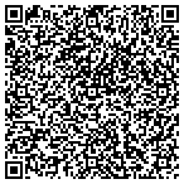 QR-код с контактной информацией организации Шуваевская средняя общеобразовательная школа