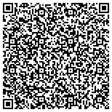 QR-код с контактной информацией организации Фельдшерско-акушерский пункт, с. Верхнеблаговещенское