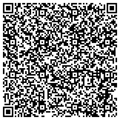 QR-код с контактной информацией организации Заимка Камза, база отдыха, Представительство в городе