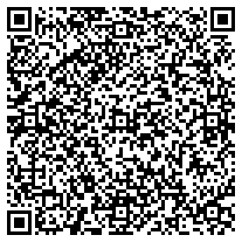 QR-код с контактной информацией организации "Сибирская Жемчужина"