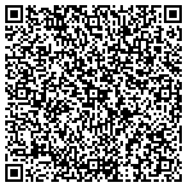 QR-код с контактной информацией организации ООО Лэнд