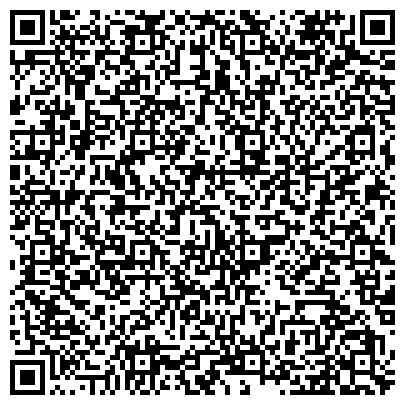 QR-код с контактной информацией организации Лукоморье, база отдыха, Представительство в городе