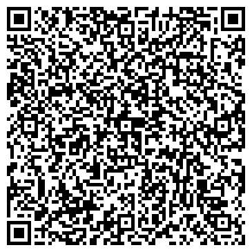 QR-код с контактной информацией организации ООО Бивер Строй