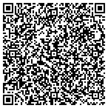 QR-код с контактной информацией организации ООО " М-Кухня"