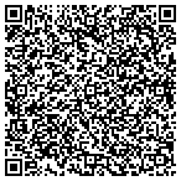 QR-код с контактной информацией организации АО «Амургеология»