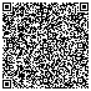 QR-код с контактной информацией организации Лошадка