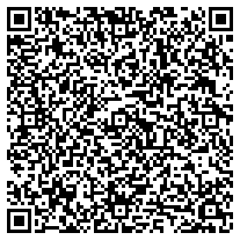 QR-код с контактной информацией организации Каракан