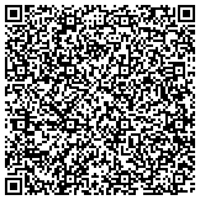QR-код с контактной информацией организации Управление капитального строительства Горноуральского городского округа