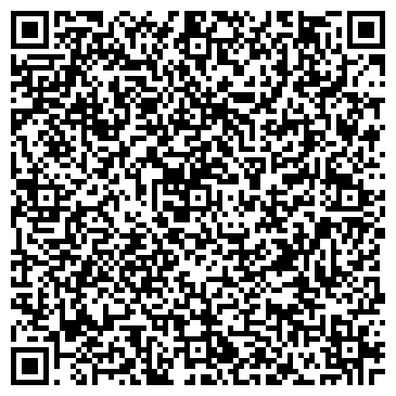 QR-код с контактной информацией организации Кедровая заимка