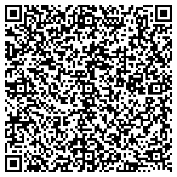 QR-код с контактной информацией организации ООО СтройМеталлКонструкция