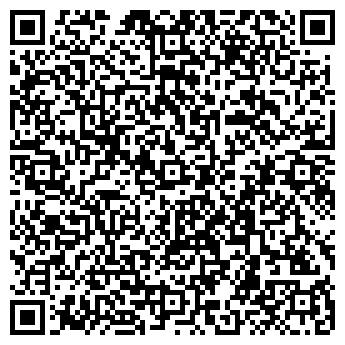 QR-код с контактной информацией организации Алёна