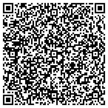 QR-код с контактной информацией организации ООО Практик-Самара