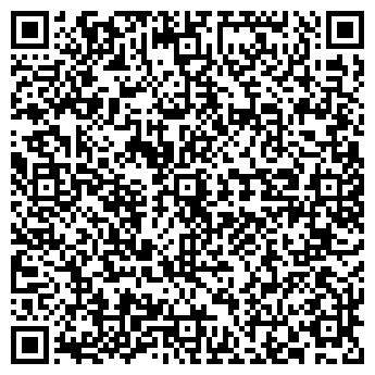 QR-код с контактной информацией организации Родник, минимаркет, ООО Уралпродторг