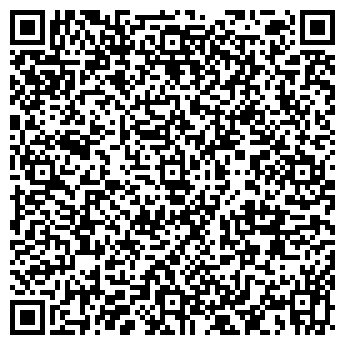 QR-код с контактной информацией организации Смак, минимаркет, ИП Виноградский С.В.
