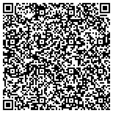 QR-код с контактной информацией организации Бригантина, база отдыха, Представительство в городе