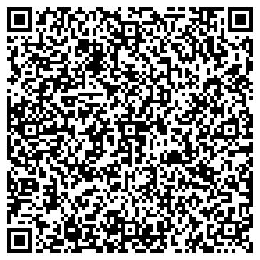 QR-код с контактной информацией организации ООО Стоматологическая Клиника Доктора Рахимова