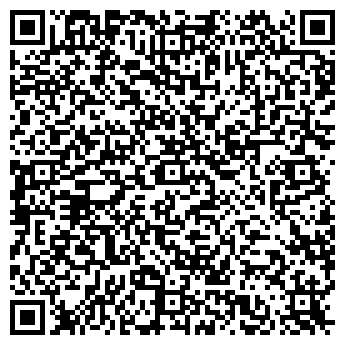 QR-код с контактной информацией организации Адару