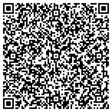QR-код с контактной информацией организации Дент-Арт