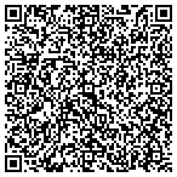 QR-код с контактной информацией организации ИП Пакулов Г.И.