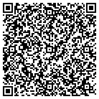 QR-код с контактной информацией организации Катанда