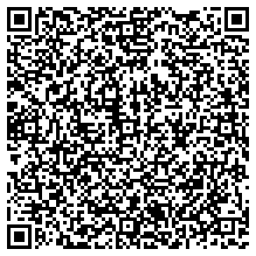 QR-код с контактной информацией организации ООО Аэрозоль