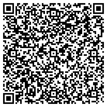 QR-код с контактной информацией организации Арт-Союз