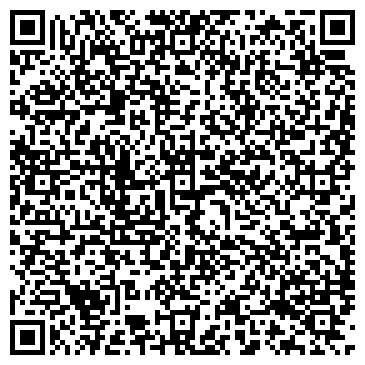 QR-код с контактной информацией организации "Тихий залив"