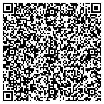 QR-код с контактной информацией организации Галерея Гари Татинцяна
