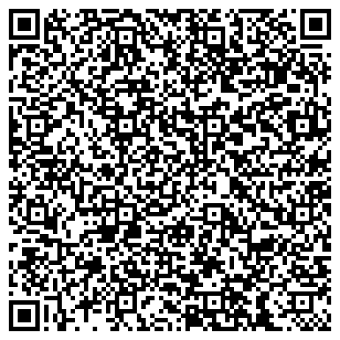 QR-код с контактной информацией организации ООО СтройЛидер