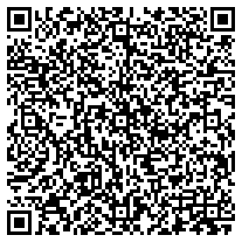 QR-код с контактной информацией организации Чайка плюс