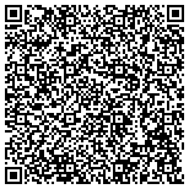 QR-код с контактной информацией организации ООО СК-Урал