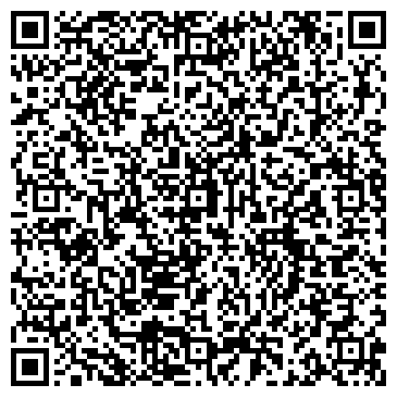 QR-код с контактной информацией организации ООО Воронеж-ТЭН-Сервис