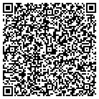 QR-код с контактной информацией организации Everyday