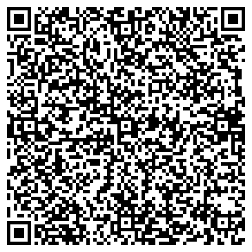 QR-код с контактной информацией организации ООО «ДОНСКОЙ БЕКОН»