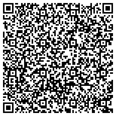 QR-код с контактной информацией организации Тагильский