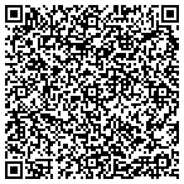 QR-код с контактной информацией организации ООО Компания ТЭН