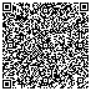 QR-код с контактной информацией организации АО «Предприятие В-1336»