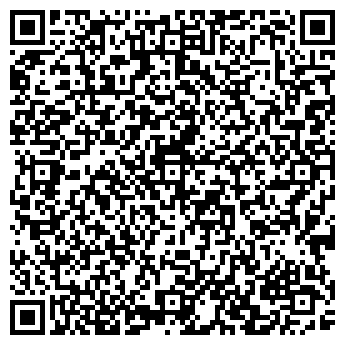 QR-код с контактной информацией организации Милый Дом