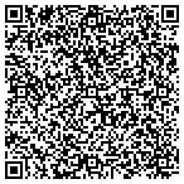 QR-код с контактной информацией организации Zinger