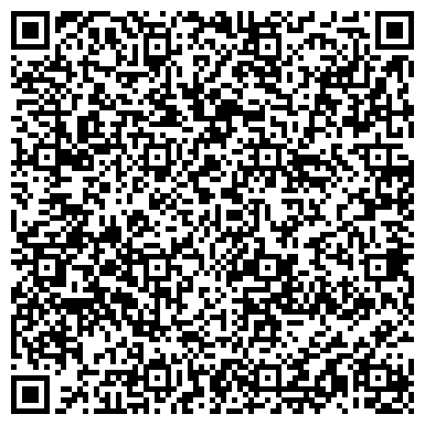 QR-код с контактной информацией организации ООО Ярославские краски-Челябинск
