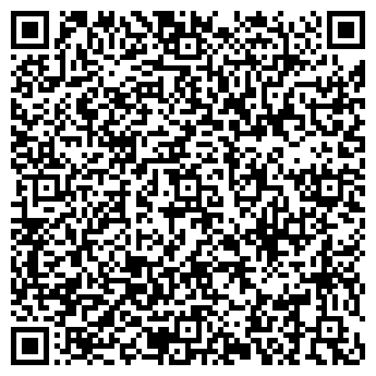 QR-код с контактной информацией организации ООО «ДЕНТСИТИ»