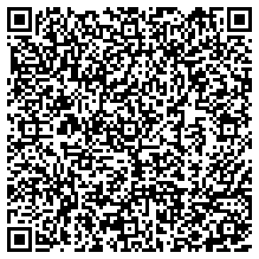 QR-код с контактной информацией организации Language Street