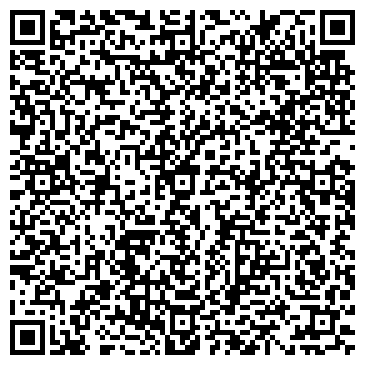 QR-код с контактной информацией организации ООО Клиника Красивой Улыбки