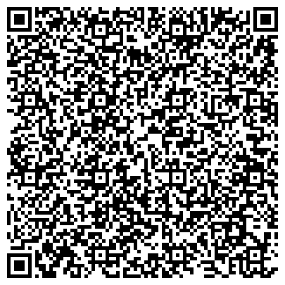 QR-код с контактной информацией организации Сибирякская средняя школа, с. Совхоз Сибиряк, Начальная школа