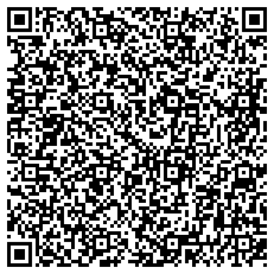 QR-код с контактной информацией организации Бригантина