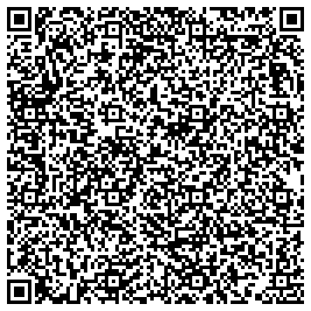 QR-код с контактной информацией организации Уголовно-исполнительная инспекция ГУФСИН России по Свердловской области