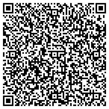 QR-код с контактной информацией организации ООО Реал Вест